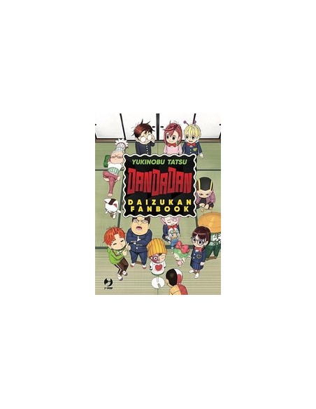 DANDADAN - OFFICIAL FANBOOK