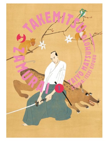 TAKEMITSU ZAMURAI 1 (di 4)