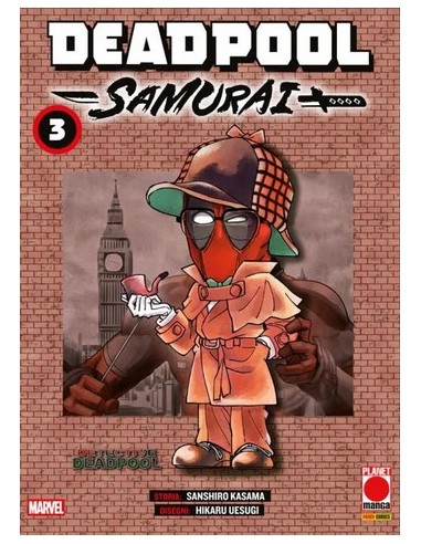 DEADPOOL SAMURAI 3 - MANGA RUN 34