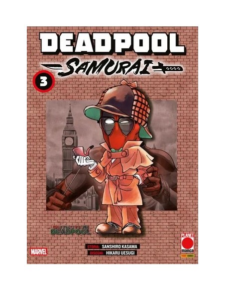 DEADPOOL SAMURAI 3 - MANGA RUN 34