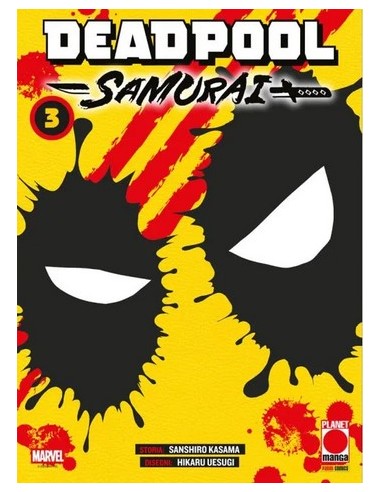 DEADPOOL SAMURAI 3 VARIANT