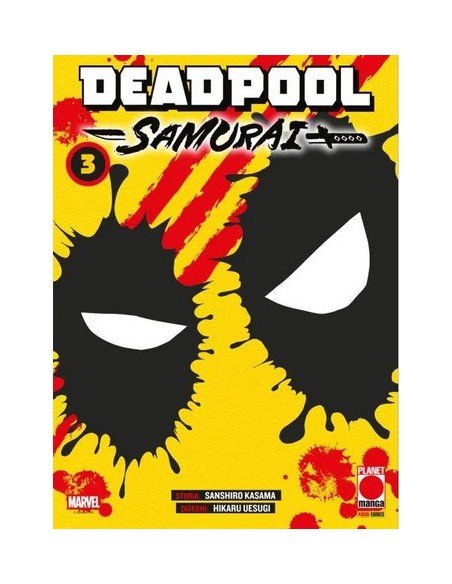 DEADPOOL SAMURAI 3 VARIANT