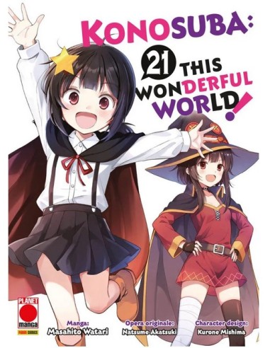 KONOSUBA! THIS WONDERFUL WORLD 21