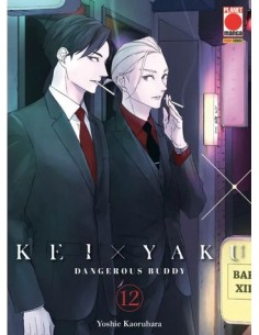 KEI X YAKU DANGEROUS BUDDY 12