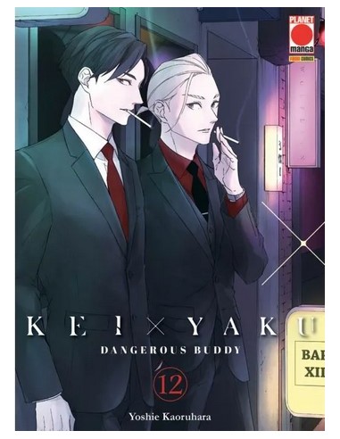 KEI X YAKU DANGEROUS BUDDY 12