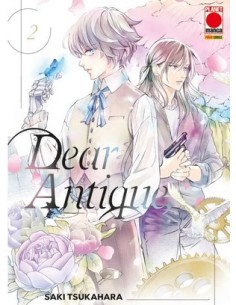 DEAR ANTIQUE 2