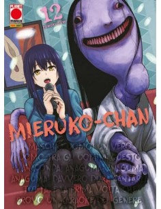 MIERUKO-CHAN 12