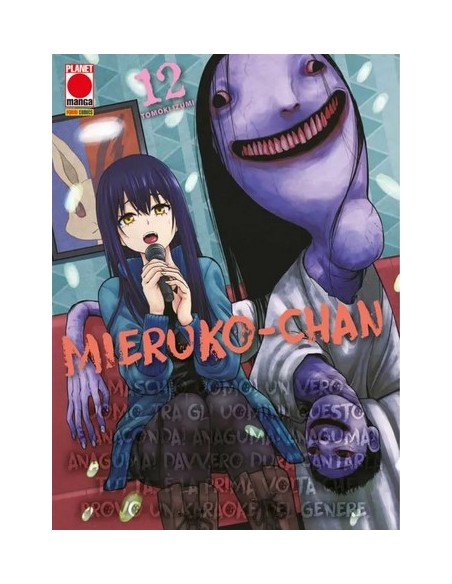 MIERUKO-CHAN 12
