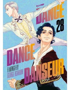 DANCE DANCE DANSEUR 28