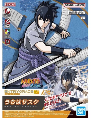 NARUTO SHIPPUDEN - UCHIHA SASUKE (3L) - MODEL KIT