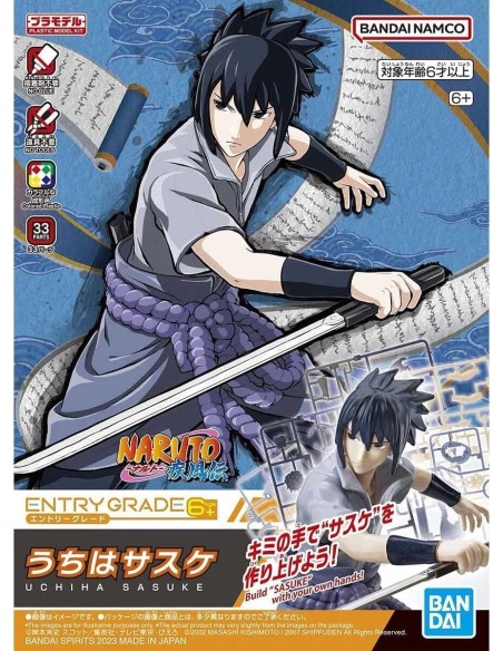NARUTO SHIPPUDEN - UCHIHA SASUKE (3L) - MODEL KIT