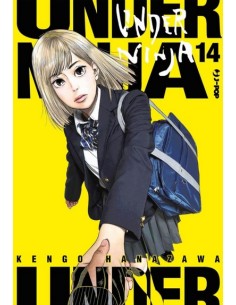 UNDER NINJA 14