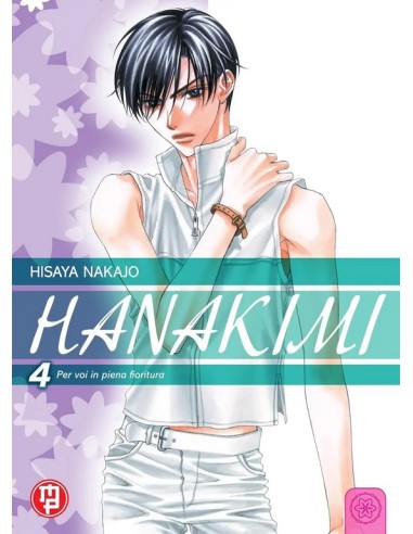 HANAKIMI 4 (di 12)