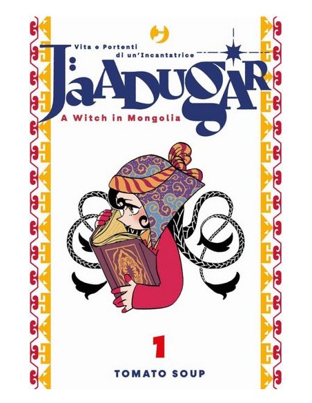 JAADUGAR - A WITCH IN MONGOLIA 1