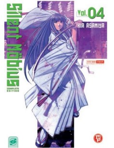 SILENT MOBIUS 4 (di 15)