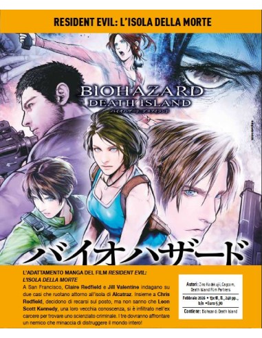RESIDENT EVIL: L`ISOLA DELLA MORTE