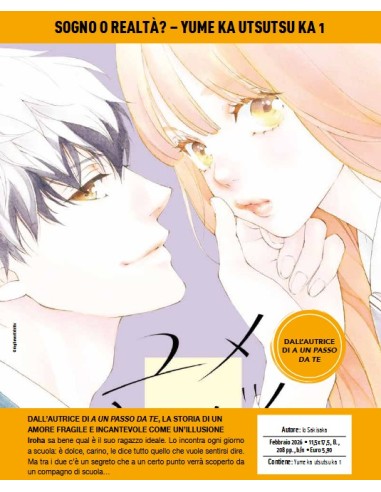 SOGNO O REALTA`? - YUME KA UTSUTSU KA 1