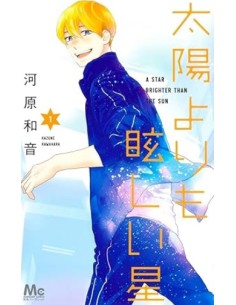 A STAR BRIGHTER THAN THE SUN 1