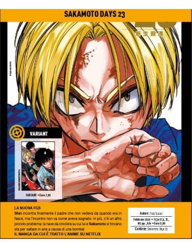 SAKAMOTO DAYS 23