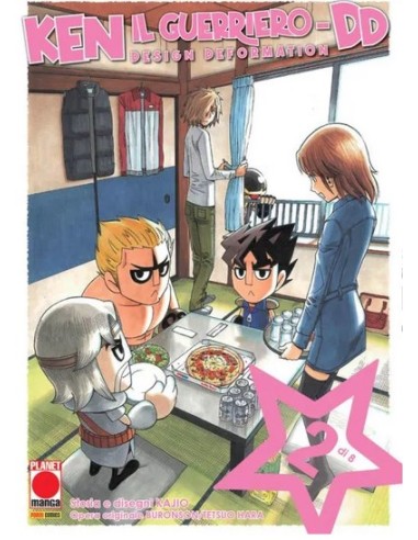 KEN IL GUERRIERO DD - DESIGN DEFORMATION 2