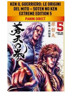 KEN IL GUERRIERO: LE ORIGINI DEL MITO EXTREME EDITION 5
