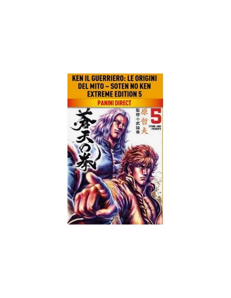 KEN IL GUERRIERO: LE ORIGINI DEL MITO EXTREME EDITION 5