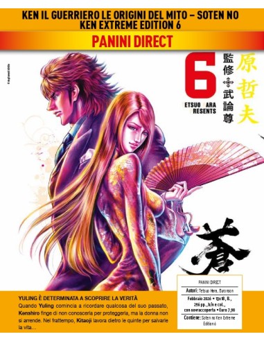 KEN IL GUERRIERO: LE ORIGINI DEL MITO EXTREME...
