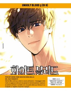 UNHOLY BLOOD 5 (di 8)