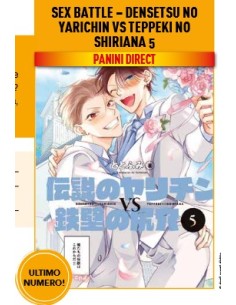 SEX BATTLE - DENSETSU NO YARICHIN VS TEPPEKI NO SHIRIANA...