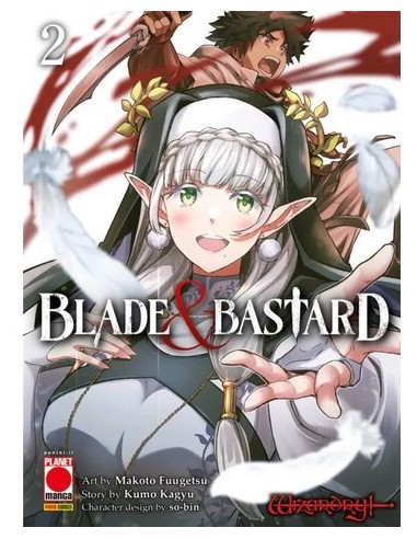 BLADE & BASTARD 2