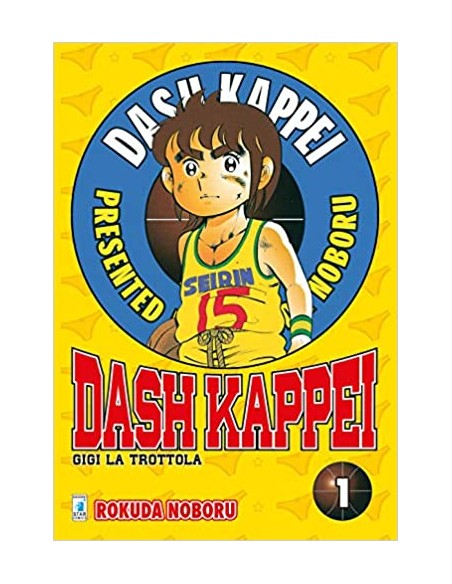 DASH KAPPEI 1 - (di 9)