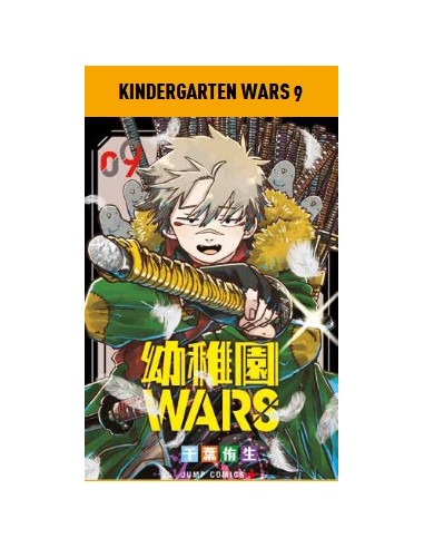 KINDERGARTEN WARS 9 - MANGA CHOICE 36