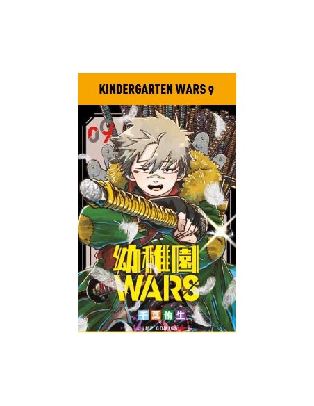KINDERGARTEN WARS 9 - MANGA CHOICE 36