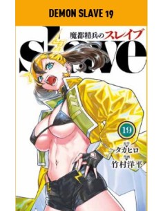 DEMON SLAVE 19 - MANGA HEART 65
