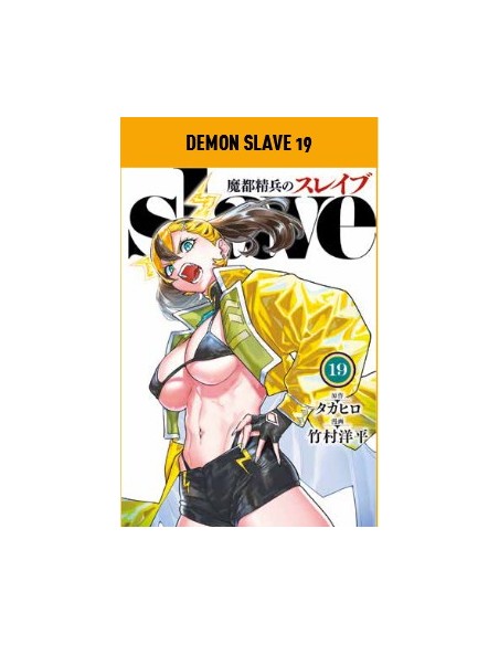 DEMON SLAVE 19 - MANGA HEART 65