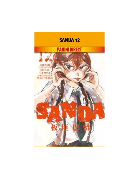 SANDA 12