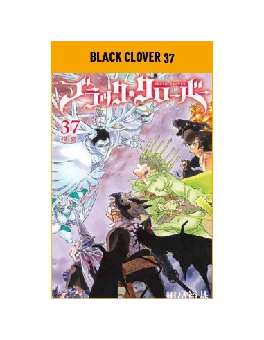 BLACK CLOVER 37 - PURPLE 50