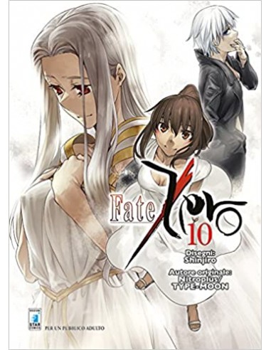 FATE/ZERO 10 - KAPPA EXTRA 213