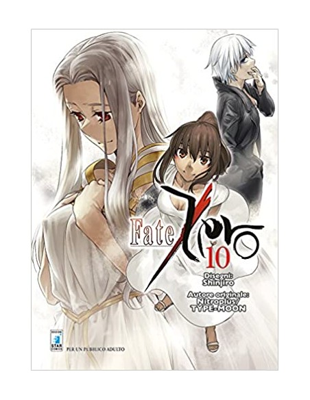 FATE/ZERO 10 - KAPPA EXTRA 213