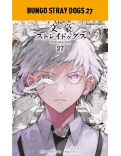 BUNGO STRAY DOGS 27