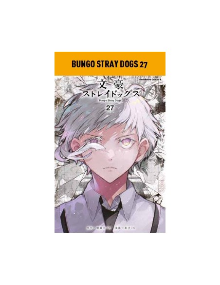 BUNGO STRAY DOGS 27