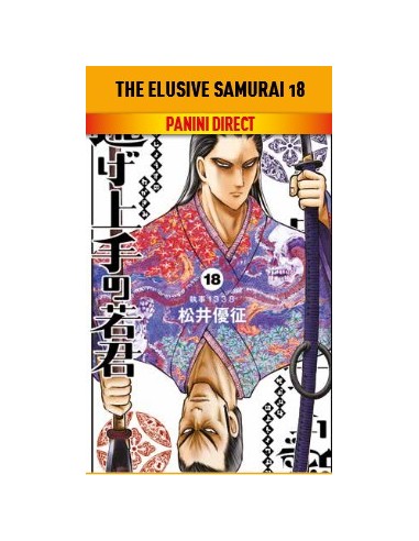 THE ELUSIVE SAMURAI 18