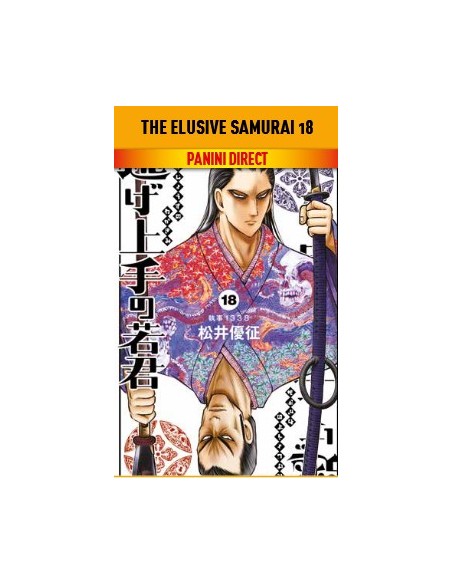 THE ELUSIVE SAMURAI 18