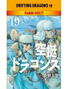 DRIFTING DRAGONS 19