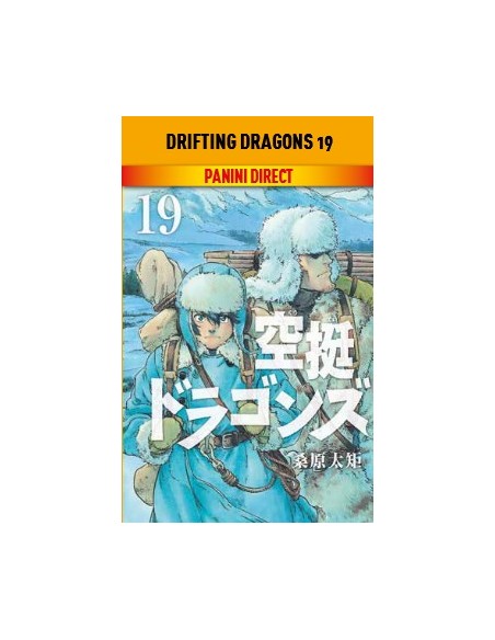 DRIFTING DRAGONS 19