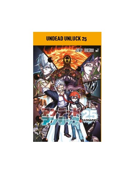 UNDEAD UNLUCK 25