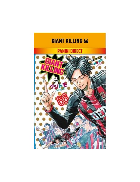 GIANT KILLING 66