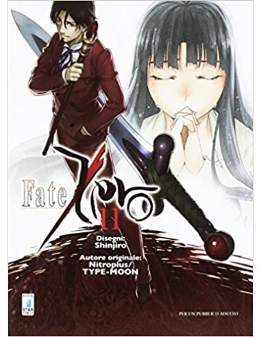 FATE/ZERO 11 - KAPPA EXTRA 215