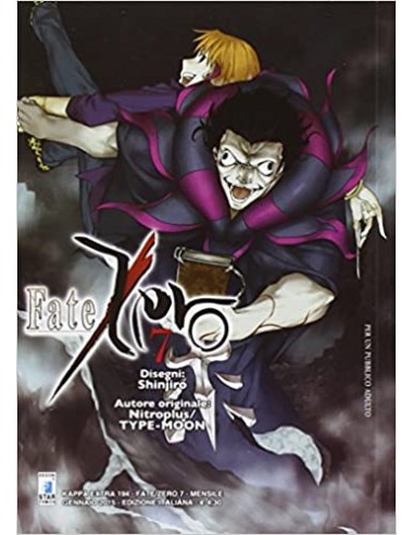 FATE/ZERO 7 - KAPPA EXTRA 194