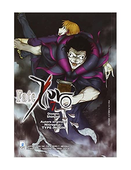 FATE/ZERO 7 - KAPPA EXTRA 194